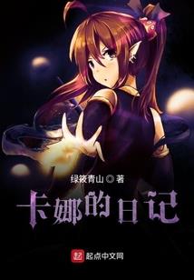 那一刻，我依然爱着你