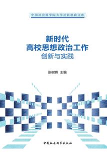 女伴男装之芳菲谜章