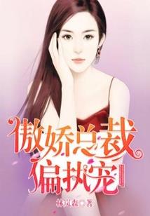 再见十七