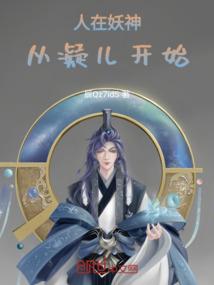 一佛升天