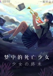 重生之邪瞳小神医