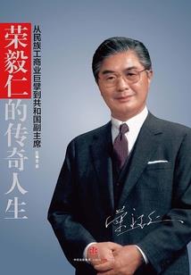 都市之杀神至尊