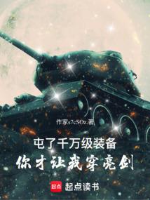 黑夜提灯人