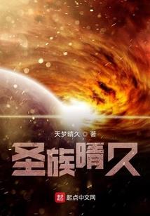 灵武修士