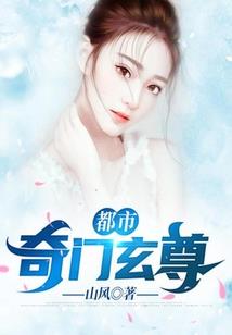 这个妹妹不会死