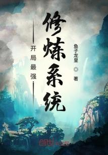 重生之我是小二