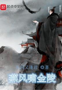 转世不一样的人生