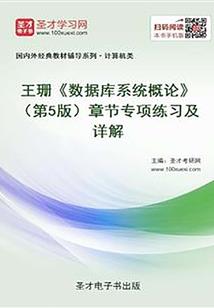 与最好的我