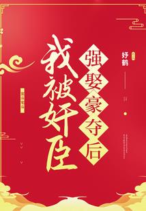 天灾之末世危机