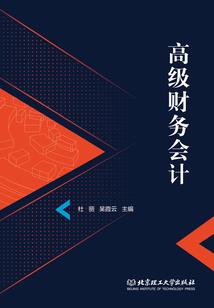 绝灭仙尊