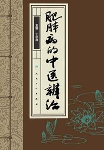 梦魇末世