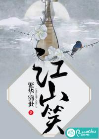 剑灵修道