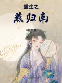 海贼之幻想具现