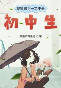 旧日骑士