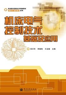 我们可以快乐