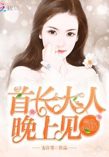 我挖到宝啦