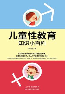 仙道龙庭