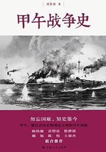 大天之穹