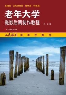 爱恨缘幻想之域