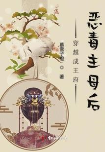 异界大陆之守护法帝