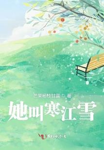 小生别跑