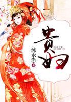 小小集