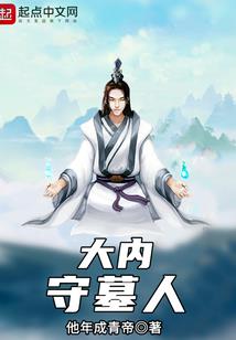 救命，主角又在崩人设