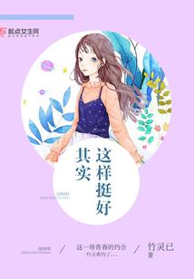 大梁御妖师