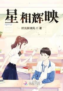 带着香烟去异界
