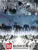 时有时无风