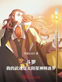 大周纪