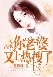 血魂轮转