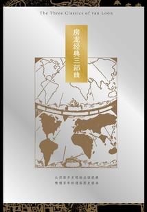 请你慢点忘记我