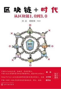 异想境界之卜洛里德的炼金术士