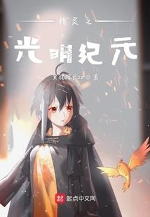 我有十万分身