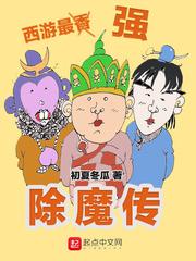 婚后再爱：酷少缠冷妻