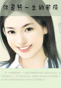 从打白条买建筑公司开始