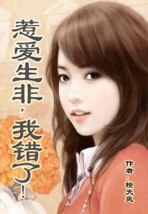 银杏叶的暖恋