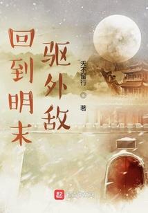 难得若梦