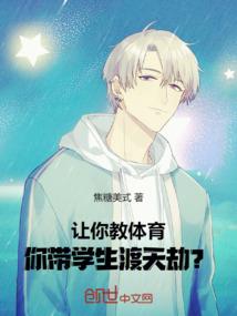 斗罗：暗与光