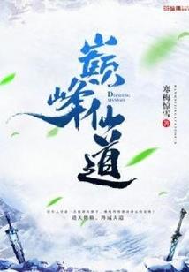奇幻猎人