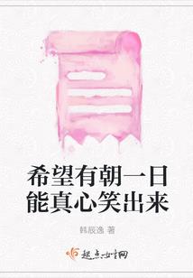 重生娇妻，掌上宠！