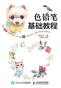 怎么办，我的猪丢了