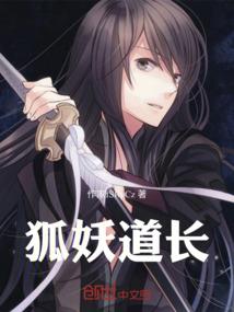 杀手小逃妻：无赖邪王到帐