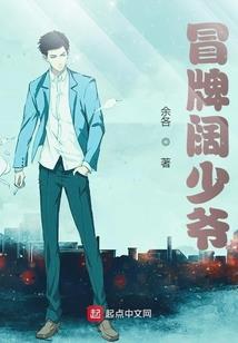 渡上苍