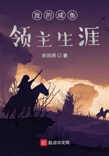 混沌锁