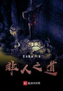 混乱纪源