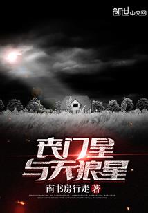 甜甜小娇妻，逸少快来宠