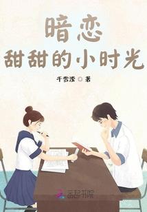 逻辑人