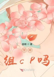 龙神之傲视天下